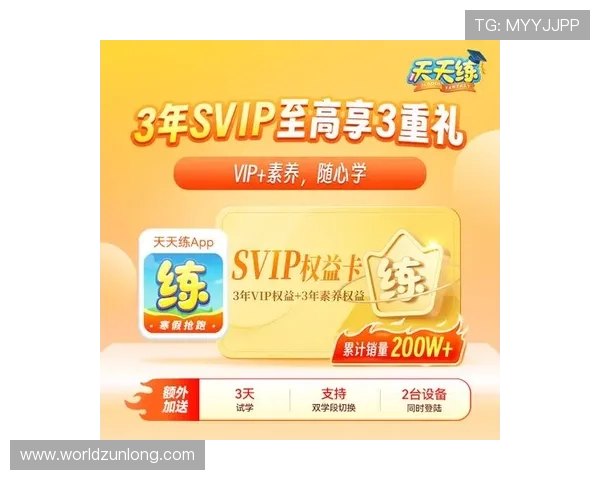 尊龙线上官网支付方式多样化支持多平台快速充值体验 尊龙线上官网支付方式多样化支持多平台快速充值体验