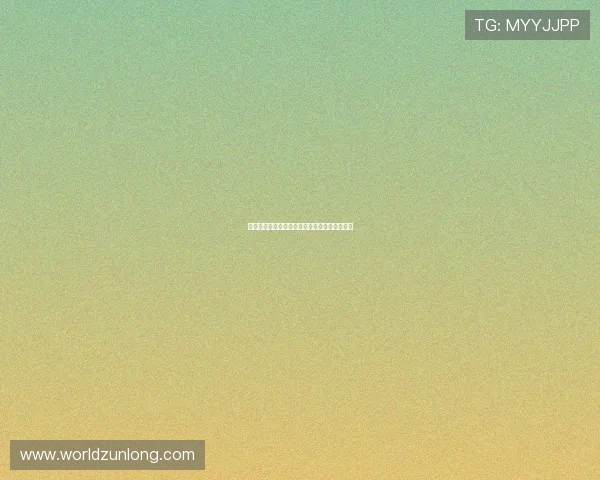 掌握尊龙娱乐会员注册技巧，提升你的游戏体验